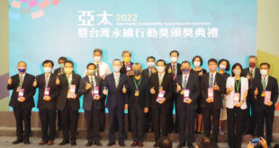 「2022 APSAA亞太暨台灣永續行動獎」 中國醫藥大學獲「銀獎」、「銅獎」殊榮